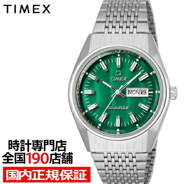 TIMEX（タイメックス） Q TIMEX キュータイメックス Falcon Eye