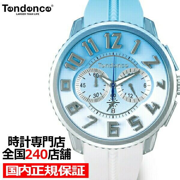 美品テンデンス Tendence 腕時計 ディカラー スカイ TY146105 Tendence（テンデンス） ディカラー スカイ TY146105 メンズ
