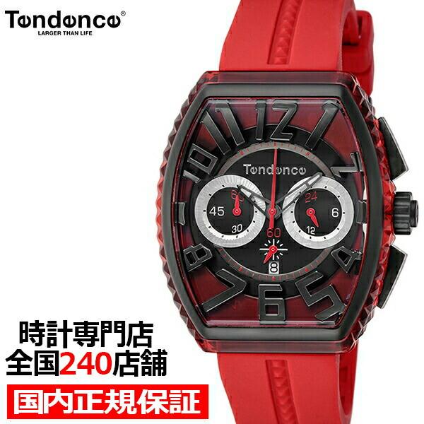 Tendence テンデンス PIRAMID ピラミッド TY860002 メンズ 腕時計 
