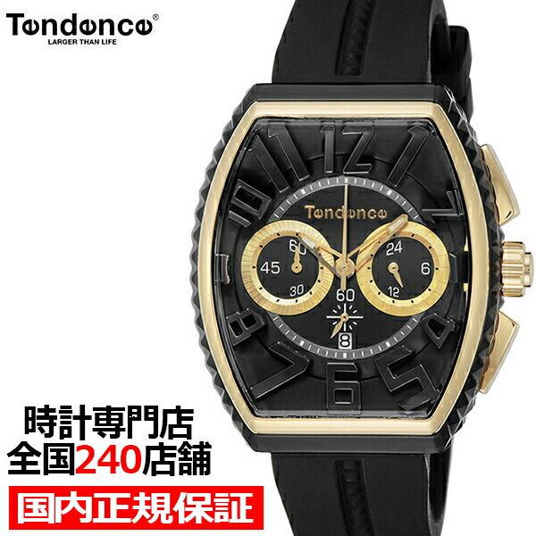 Tendence（テンデンス） PIRAMID ピラミッド TY860005 メンズ 腕時計 