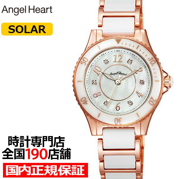 ANGEL HEART エンジェルハート ラブスポーツ WLS29PG レディース