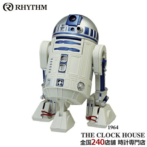 リズム スターウォーズ アクションクロック R2 D2 目覚時計 アラーム クォーツ ライト 8zda21bz03 動く 光る 話す ザ クロックハウスpaypayモール店 通販 Paypayモール