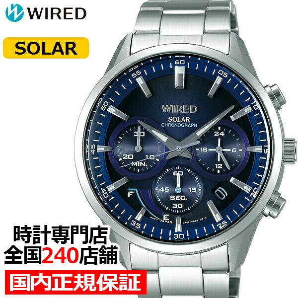 セイコー ワイアード クロノグラフ トウキョウ ソラ メンズ 腕時計 ソーラー ブルー 10気圧防水 Agad094 ザ クロックハウスpaypayモール店 通販 Paypayモール