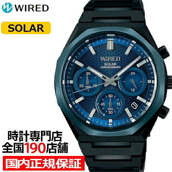 WIRED セイコー ワイアード REFLECTION UPPER リフレクション WIRED セイコー ワイアード REFLECTION UPPER リフレクション