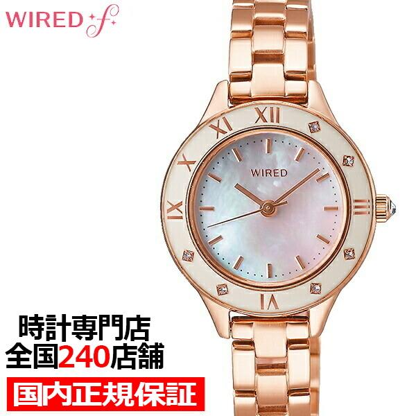 セイコー ワイアード エフ トウキョウガールミックス レディース腕時計 クオーツ 白蝶貝 スワロフスキー Agek441 ザ クロックハウスpaypayモール店 通販 Paypayモール