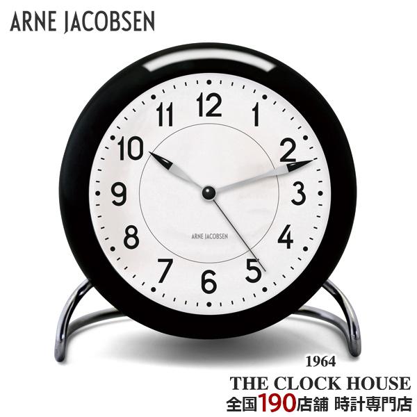 時計 ARNE JACOBSEN WATCH STATION BLACK 34mm Station 34 mm White Dial Brushed Black Bezel - Arne Jacobsen