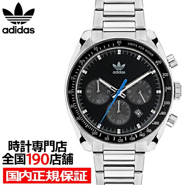 Adidas アディダス Fashion ファッション Edition One Chrono エディション ワン クロノ Aofh206 メンズ 腕時計 クオーツ クロノグラフ ブラック シルバー Aofh206 ザ クロックハウス Plus ヤフー店 通販 Yahoo ショッピング
