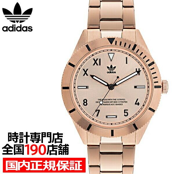Adidas アディダス Fashion ファッション Edition Three エディション スリー Aofh264 メンズ 腕時計 クオーツ 電池式 ゴールド Aofh264 ザ クロックハウス Plus ヤフー店 通販 Yahoo ショッピング