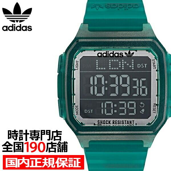 adidas Originals アディダス STREET ストリート DIGITAL ONE GMT 