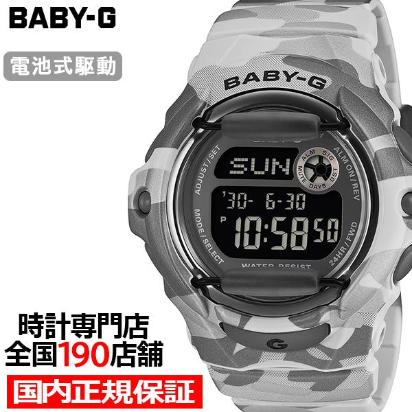 6月19日発売 BABY-G カラーカモフラージュ グレー BG-169CMB-8JF レディース 腕時計 電池式 デジタル 樹脂バンド 反転液晶 国内正規品 カシオ