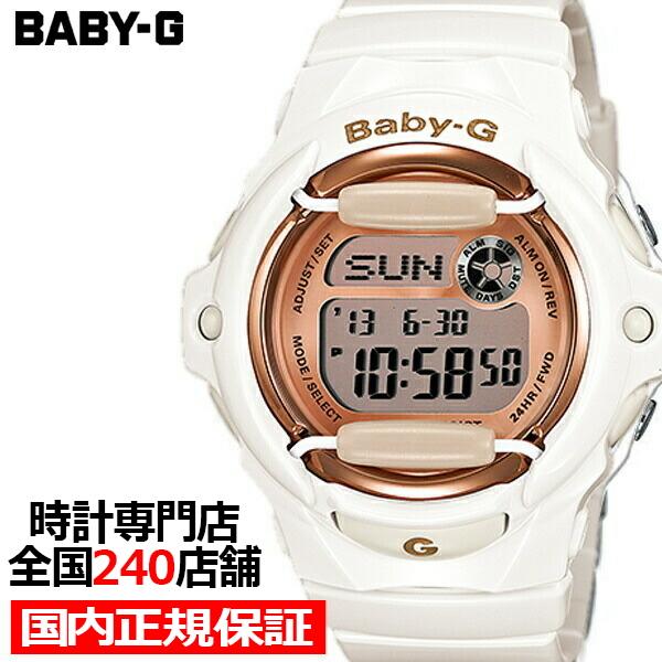 ギフト】 baby-G ピンクゴールド×ホワイト - 腕時計(デジタル) - www 