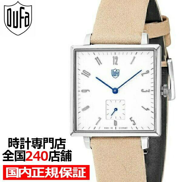 ドゥッファ グロピウス スクエア Df 9025 01 メンズ 腕時計 クオーツ 革ベルト ホワイト スモールセコンド ザ クロックハウスpaypayモール店 通販 Paypayモール