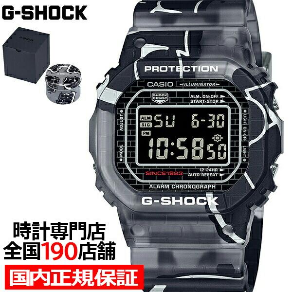 G-SHOCK ストリートスピリット DW-5000SS-1JR メンズ 腕時計 G-SHOCK ストリートスピリット DW-5000SS-1JR メンズ 腕時計