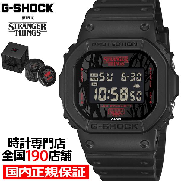 12月10日発売/予約 G-SHOCK ストレンジャーシングス コラボレーションモデル DW-5600STT-1JR メンズ 腕時計 電池式 デジタル 反転液晶 国内正規品 カシオ