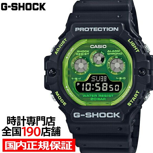 男性に人気！ DW-5900TS-4DR 新品未使用 G-SHOCK ecousarecycling.com