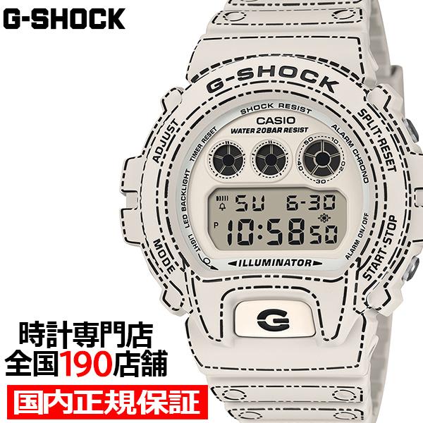 11月8日発売/予約 G-SHOCK ORIGAMI 折り紙 DW-6900RGM-5JR メンズ 腕時計 電池式 デジタル 樹脂バンド 日本製 国内正規品 カシオ