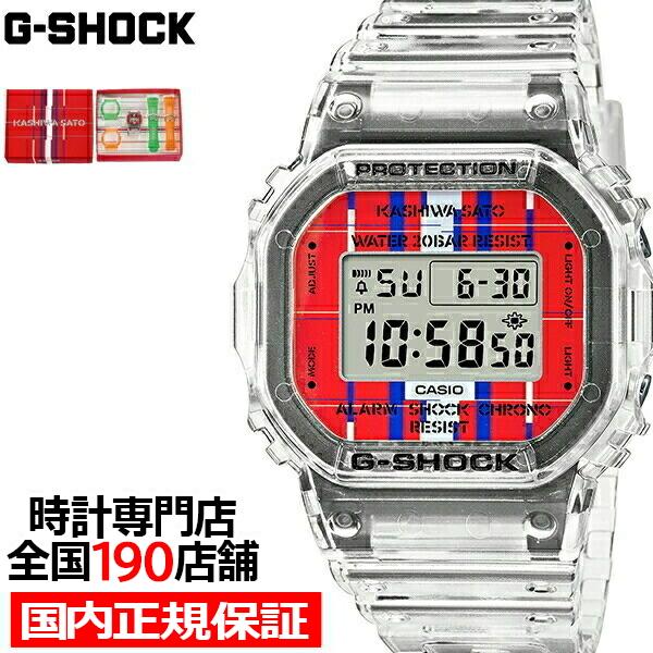 G Shock ジーショック 佐藤可士和 コラボレーションモデル Dwe 5600ks 7jr メンズ 腕時計 デジタル スクエア 国内正規品 カシオ ザ クロックハウスpaypayモール店 通販 Paypayモール