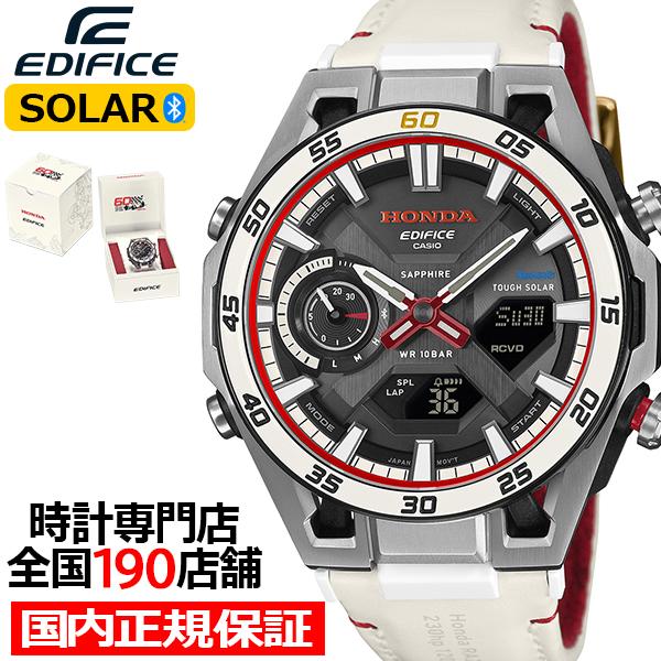 3月13日発売/予約 カシオ エディフィス Honda F1初優勝60周年記念 コラボレーションモデル ECB-2300HR-1AJR メンズ 腕時計 ソーラー Bluetooth アナデジ