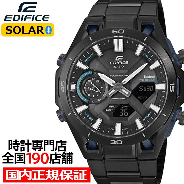カシオ エディフィス ソスペンシオーネ レーシングマシンデザイン ECB-2300YDC-1AJF メンズ 腕時計 ソーラー Bluetooth アナデジ ブラック