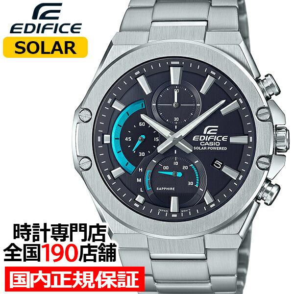 Casio カシオ エディフィス EFS-S560YD-1AJF EDIFICE（CASIO） カシオ エディフィス ソーラー サファイア EFS