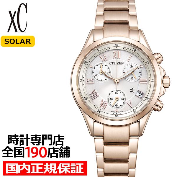 [Release date: August 7, 2025]上品で洗練されたデザインが人気のベーシックコレクションから、華やかなサクラカラーを纏ったクロノグラフが登場しました。商品番号：FB1405-58Aコレクション名：basic col...