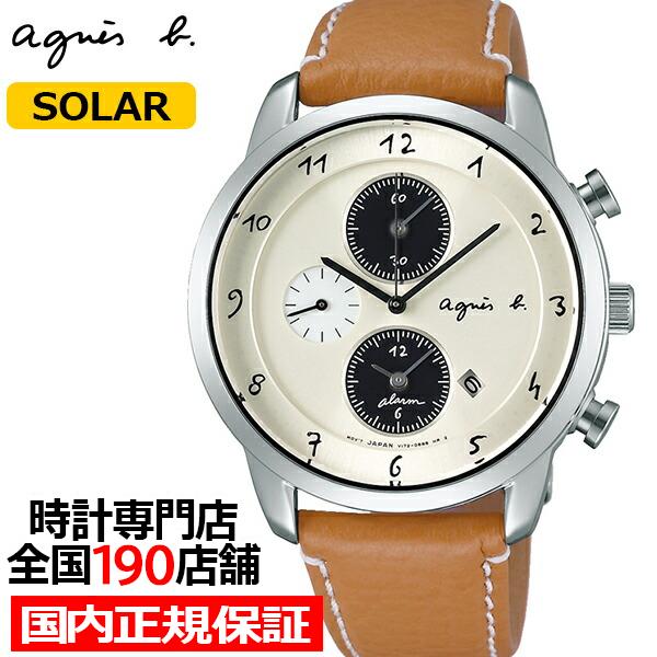 Agnes B アニエスベー Marcello マルチェロ Fbrd973 メンズ 腕時計 ソーラー クロノグラフ 革ベルト 国内正規品 セイコー ザ クロックハウスpaypayモール店 通販 Paypayモール