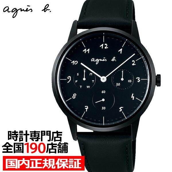 Agnes B アニエスベー Marcello マルチェロ ペアモデル 日本製 Fbrt971 メンズ 腕時計 クオーツ 革ベルト ブラック 国内正規品 セイコー ザ クロックハウスpaypayモール店 通販 Paypayモール