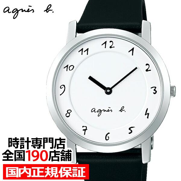 Agnes B アニエスベー Marcello マルチェロ Fcrk986 メンズ 腕時計 革バンド ブラック ユニセックス 国内正規品 セイコー ザ クロックハウスpaypayモール店 通販 Paypayモール