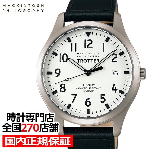 マッキントッシュ フィロソフィー トロッター メンズ 腕時計 クオーツ 革ベルト ホワイト チタン 防水 Fczk987 ザ クロックハウスpaypayモール店 通販 Paypayモール