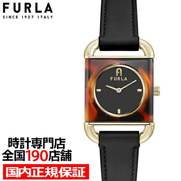 FURLA フルラ 腕時計 レザー ハート ブラック FURLA フルラ 腕時計 REA R4251118501 レディース サン＆ムーン