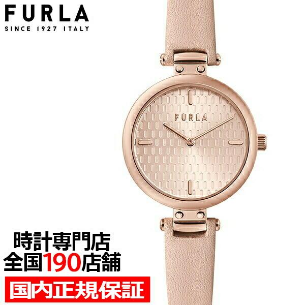 FURLA フルラ NEW PIN ニュー ピン FL-WW00018004L3 レディース 腕時計 クオーツ 電池式 革ベルト ローズゴールド ピンク :FL-WW00018004L3:ザ・クロックハウスPlus+ヤフー店 通販 FURLA レディース腕時計