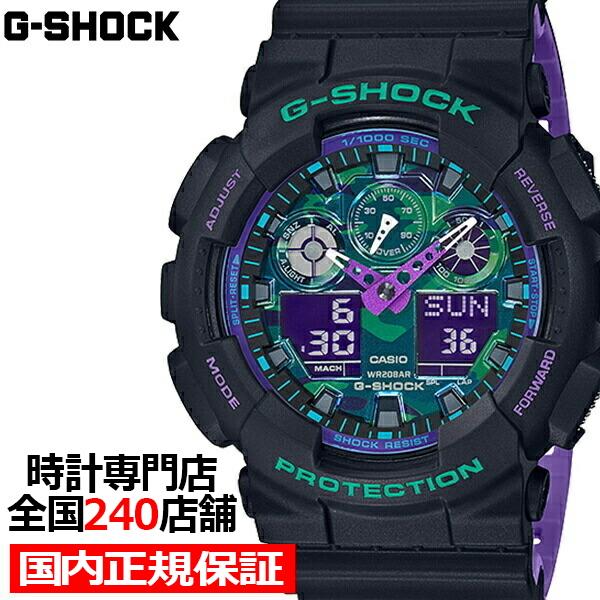 g shock ga 100bl
