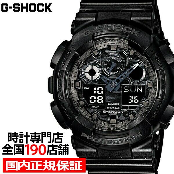G-SHOCK GA-100CF-1AJF ブラック腕時計 楽天市場】カシオ Gショック ジーショック 時計 メンズ 腕時計