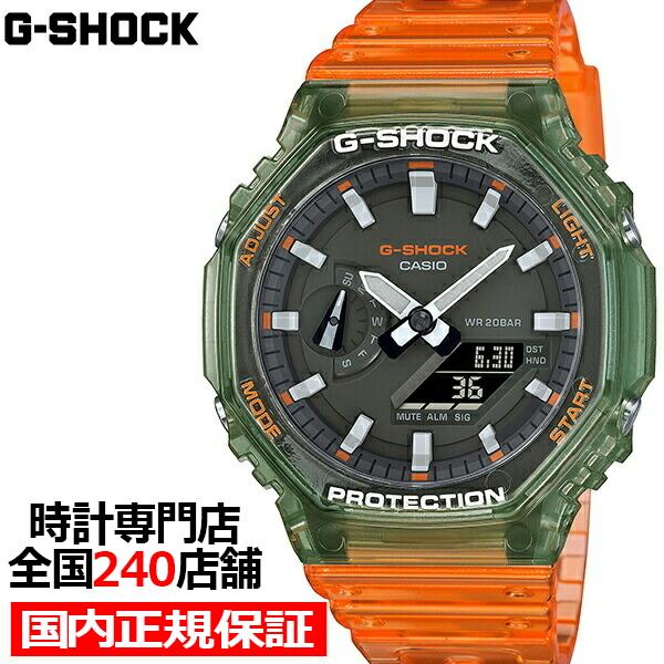 G Shock Gショック Hidden Coast Ga 2100hc 4ajf メンズ 腕時計 アナデジ 樹脂バンド 国内正規品 カシオ カシオーク 八角形 Fineboys 時計vol 雑誌掲載 ザ クロックハウスpaypayモール店 通販 Paypayモール