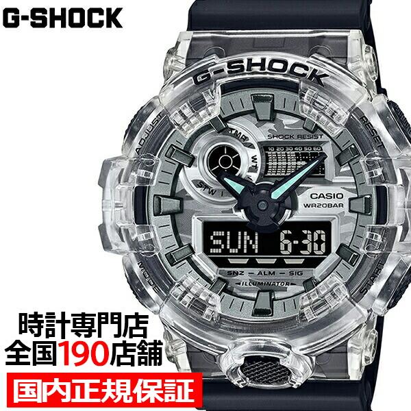 G-SHOCK カモフラージュ スケルトン GA-700シリーズ GA-700SKC-1AJF メンズ 腕時計 電池式 ビッグケース 反転液晶  国内正規品 カシオ