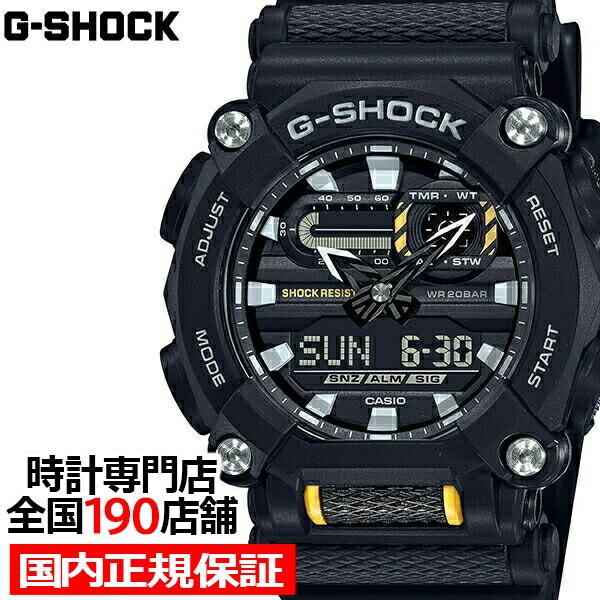 G Shock Gショック 工業デザインモチーフ 10角ベゼル Ga 900 1ajf メンズ 腕時計 アナデジ 樹脂バンド ブラック 国内正規品 カシオ ザ クロックハウスpaypayモール店 通販 Paypayモール