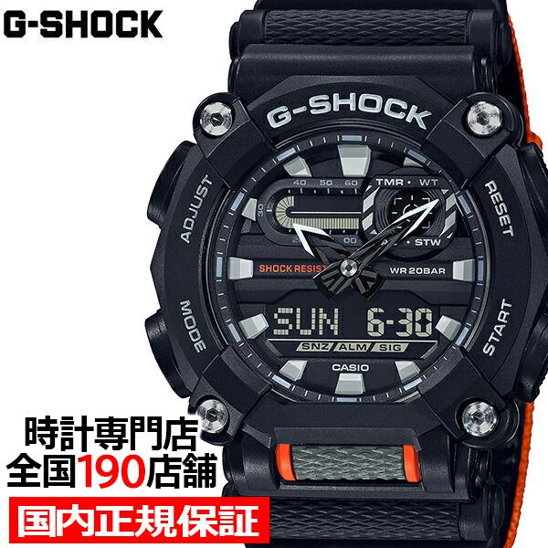 G SHOCK CMF GA 900C 1A4JF ga 900c 1a4jf Plus Yahoo