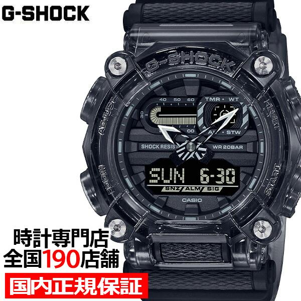 G-SHOCK スケルトン グレー GA-900SKE-8AJF メンズ 腕時計 アナデジ 10