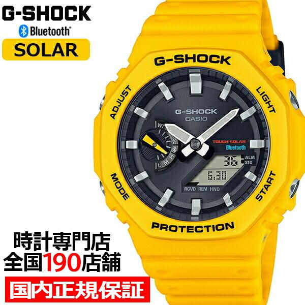 G-SHOCK 2100シリーズ オクタゴン GA-B2100C-9AJF メンズ 腕時計 G-SHOCK 2100シリーズ オクタゴン GA-B2100C-9AJF メンズ 腕時計