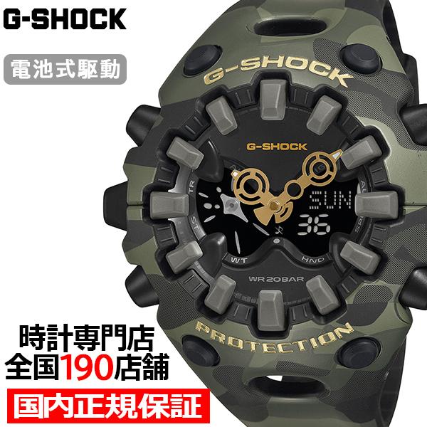 6月19日発売 G-SHOCK ボールドカモシリーズ カモフラージュ & ゴールド GA-V01CMG-3AJF メンズ 腕時計 電池式 樹脂バンド 反転液晶 国内正規品 カシオ
