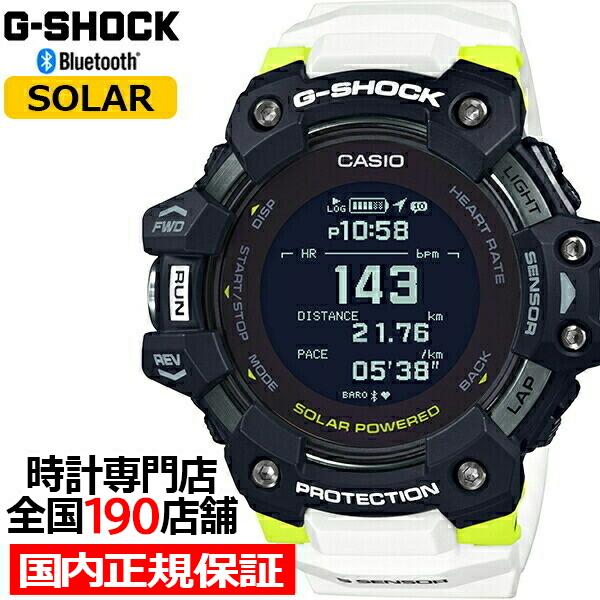 G Shock Gショック G Squad ジー スクワッド Gbd H1000 1a7jr 腕時計 メンズ デジタル ブラック ホワイト 国内正規品 カシオ ザ クロックハウスpaypayモール店 通販 Paypayモール