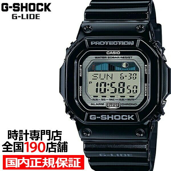 G-SHOCK GLX-5600-1JF メンズ 腕時計 デジタル ブラック G-LIDE カシオ 
