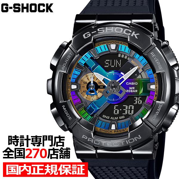 G Shock Gショック Metal Covered ブラック Gm 110b 1ajf メンズ 腕時計 アナデジ メタルベゼル 国内正規品 カシオ ザ クロックハウスpaypayモール店 通販 Paypayモール