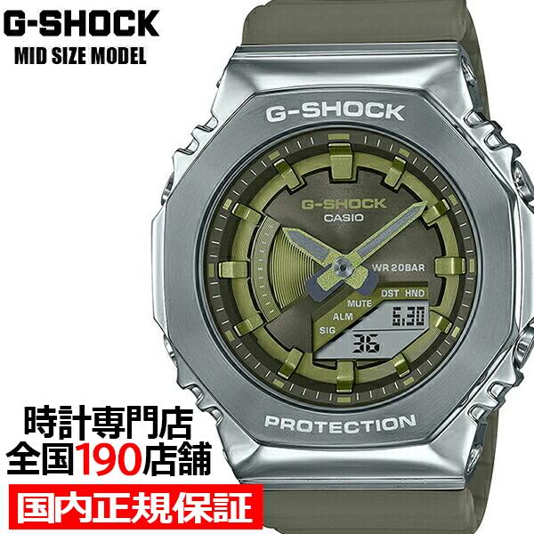 G-SHOCK GM-S2100-3AJF 腕時計 GM-S2100-3A | CASIO
