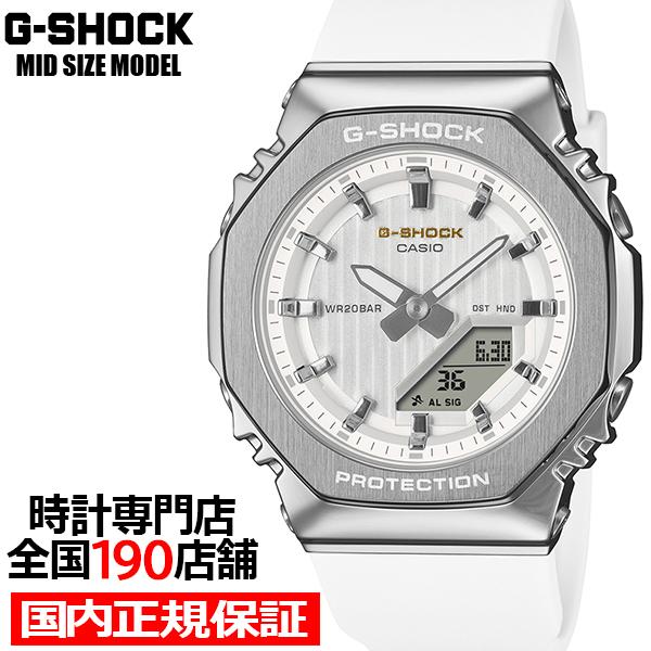 G-SHOCK ミッドサイズ メタルカバード プレシャスハートセレクション 2025 流れ星 GM-S2110SH-7AJF メンズ レディース 腕時計 電池式