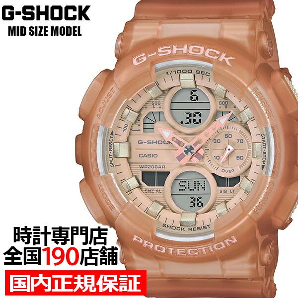 G-SHOCK ミッドサイズ スケルトン GMA-S140NC-5A1JF メンズ