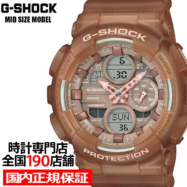 G-SHOCK ミッドサイズ スケルトン GMA-S140NC-5A2JF メンズ レディース 