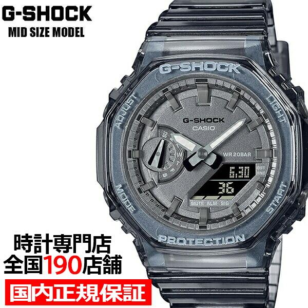 G-SHOCK Gショック オクタゴン スケルトン ブラック GMA-S2100SK-1AJF