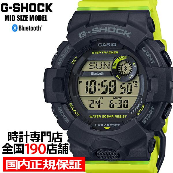 G-SHOCK （正規品）腕時計 G-SHOCK ミッドサイズ GMD-B800SC-1BJF 腕時計 メンズ