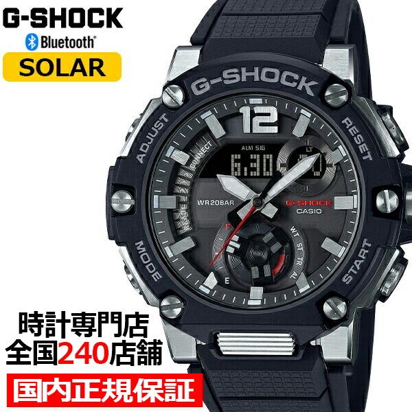 G Shock Gショック G Steel Gスチール ラギッドスタイル Gst 00 1ajf メンズ 腕時計 ソーラー Bluetooth ブラック 国内正規品 カシオ ザ クロックハウスpaypayモール店 通販 Paypayモール